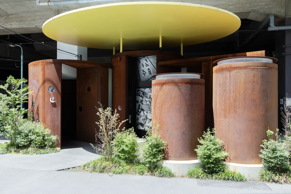 THE TOKYO TOILETのうち1の画像_7