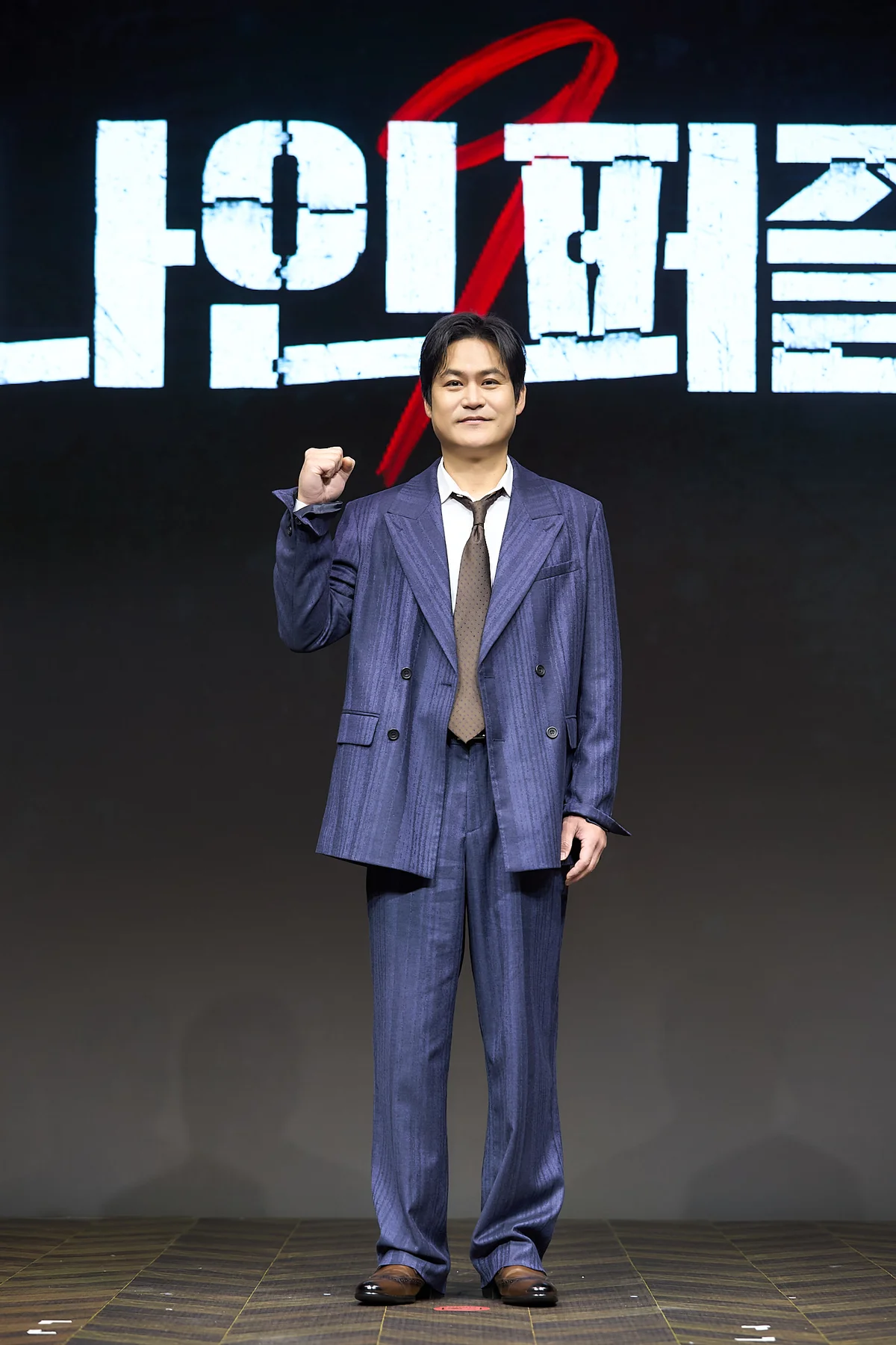 【韓国ドラマ】『ナインパズル』キム・ダミの画像_6