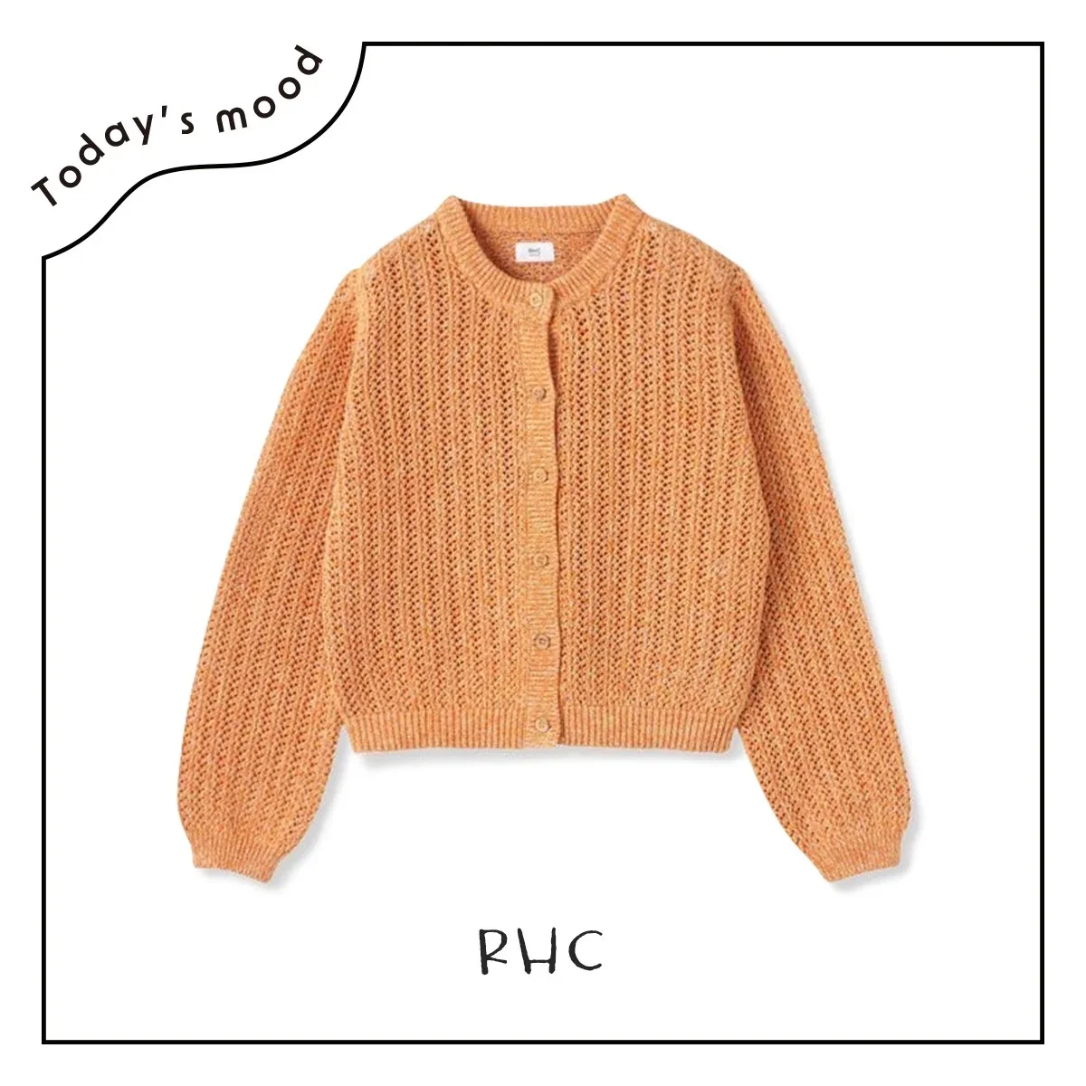 RHC　カーディガン