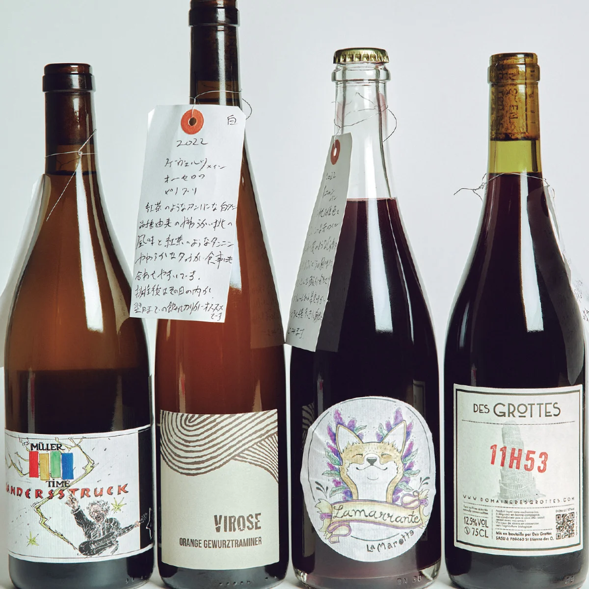 wineshop TAIのおまかせワインセット