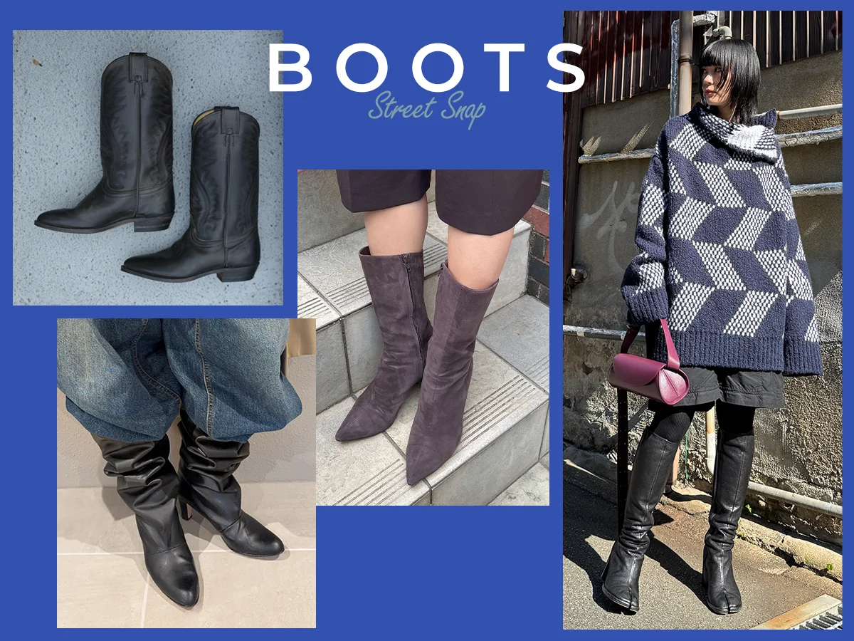 【2025年冬ブーツ】今季はミドル〜ロンのタイトルイメージ