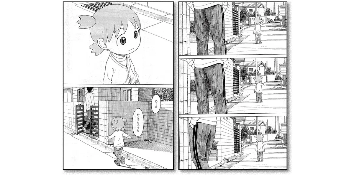 『よつばと！』　あずまきよひこ 著