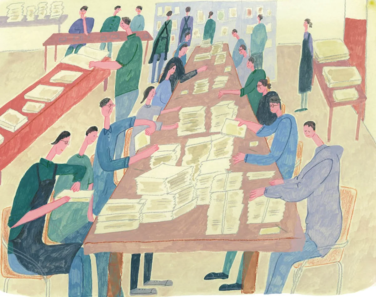 東京古書会館
