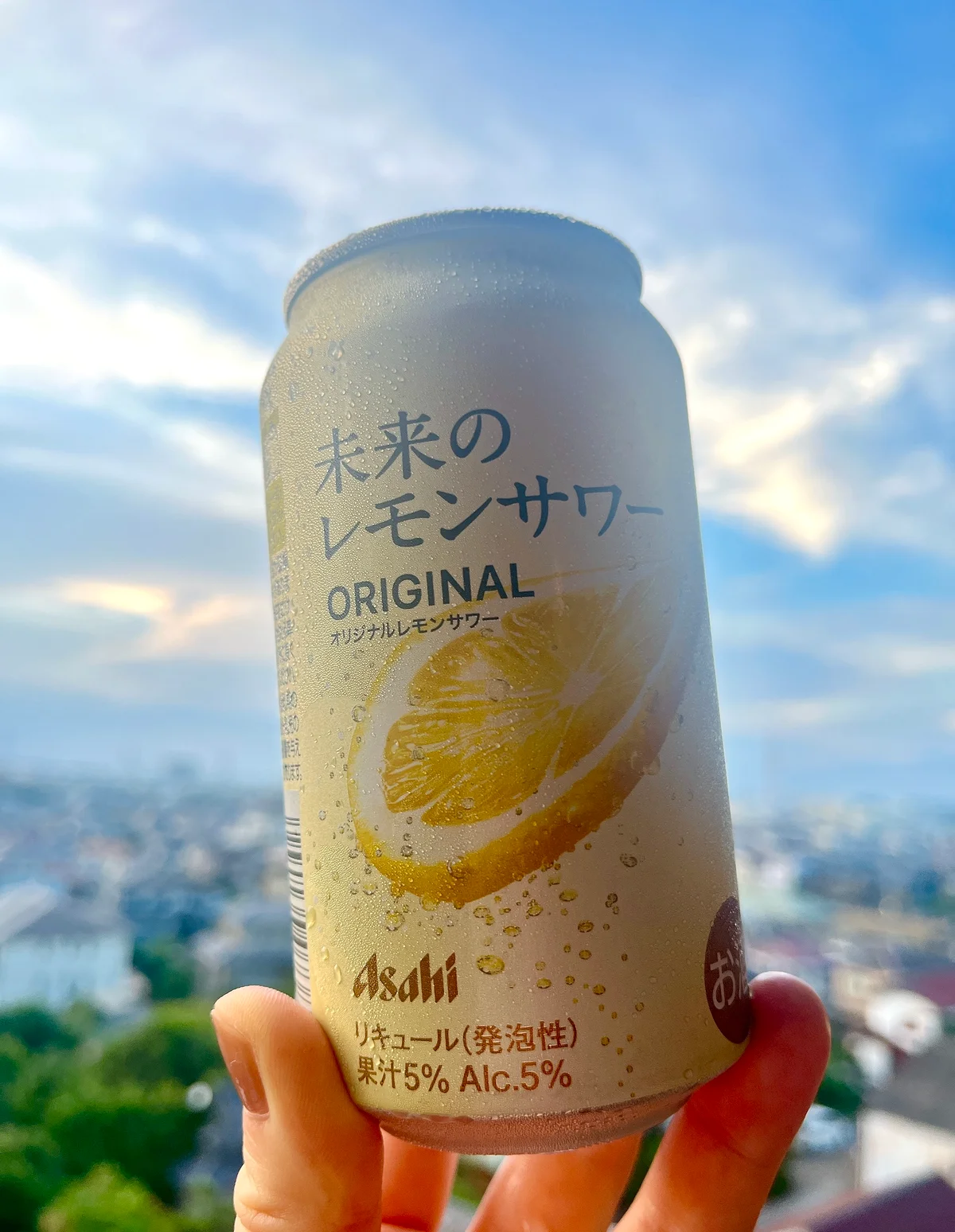 レモン愛が止まらない！ 今宵も【未来のレのタイトルイメージ