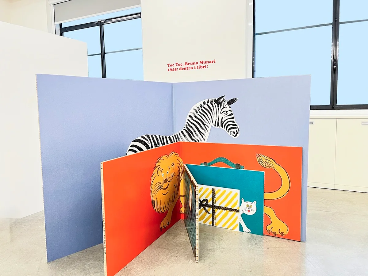 今年は2週末に拡大！ 「TOKYO ARの画像_5