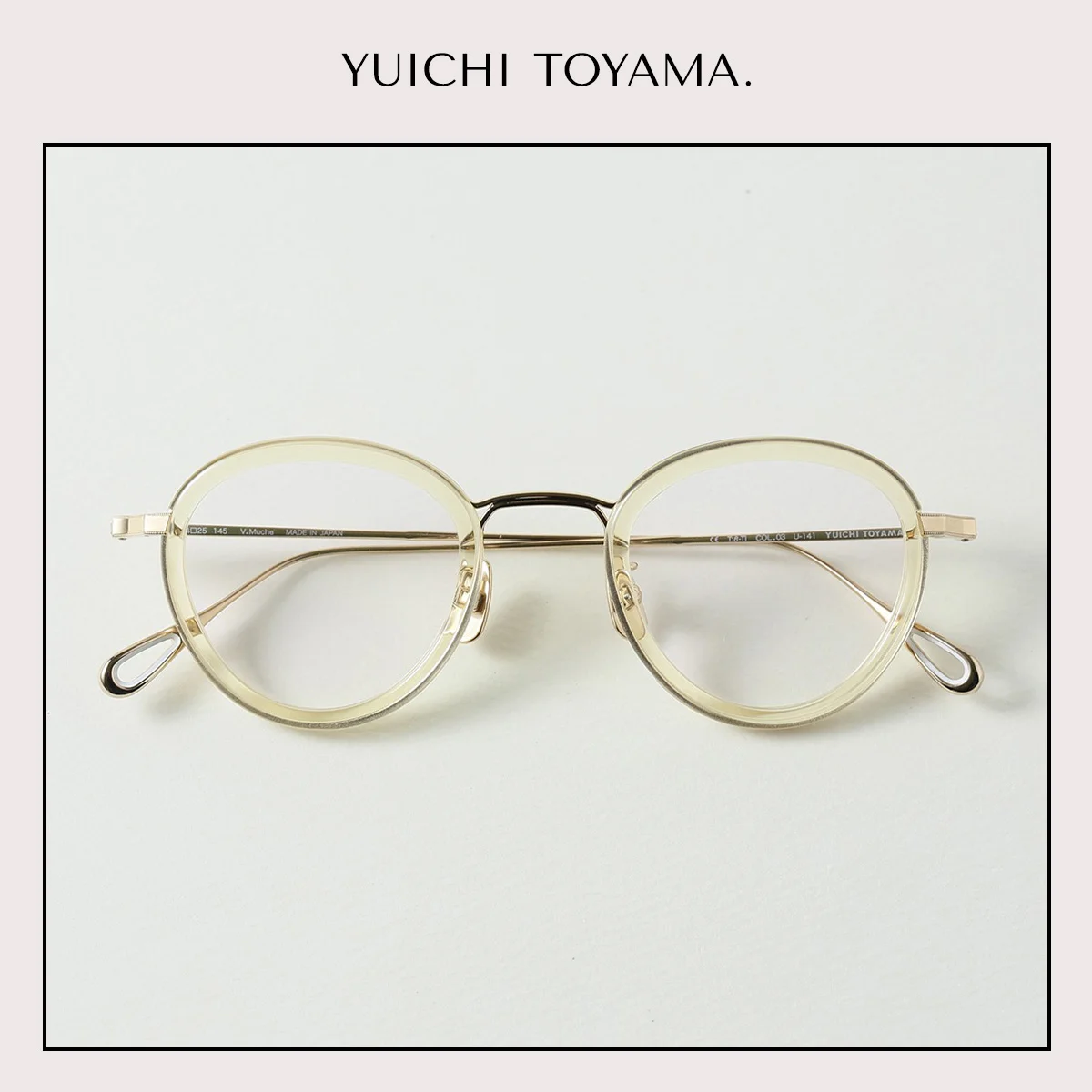 ユウイチ トヤマのメガネ「U-141 V.Muche」