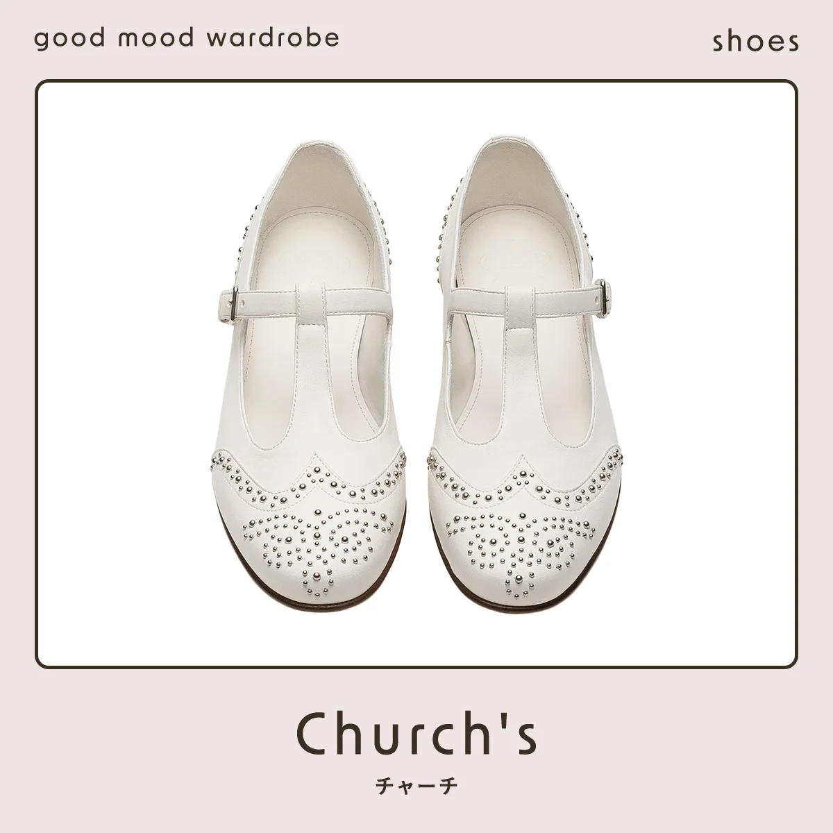 チャーチのメリージェーン