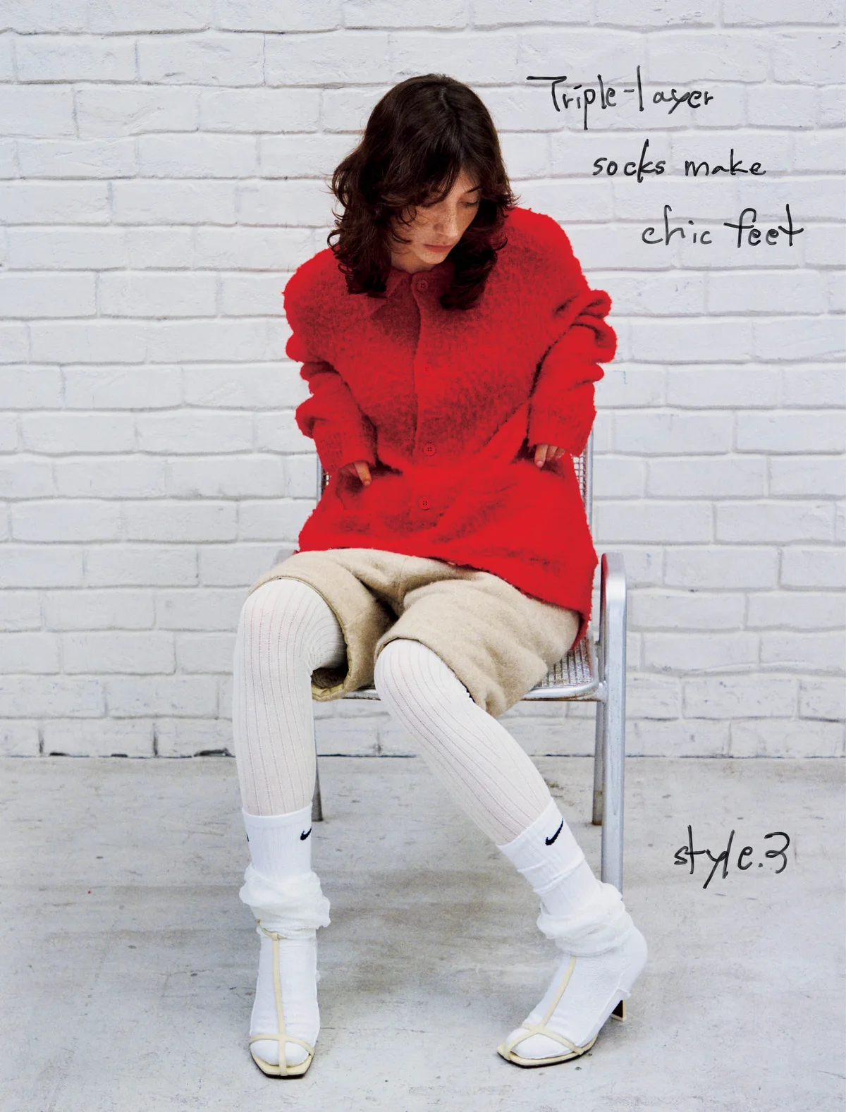 2025年、【レイヤード術】は進化する！の画像_3