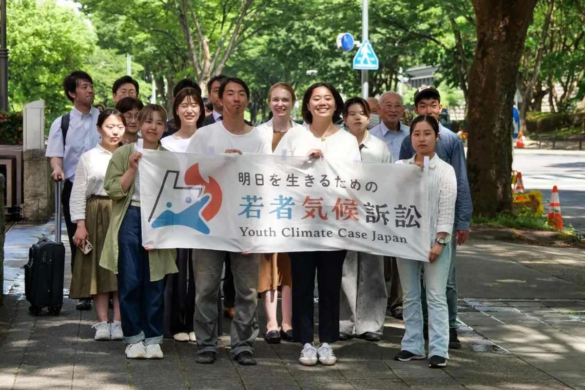 未来に向けた対話のために。【若者気候訴訟の画像_1