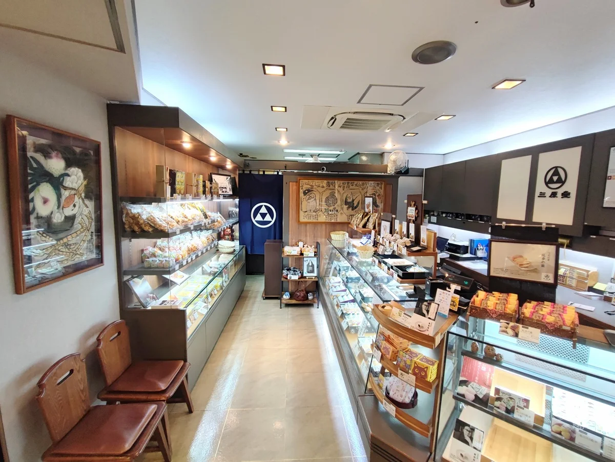 池袋の老舗和菓子店「三原堂」店内の様子