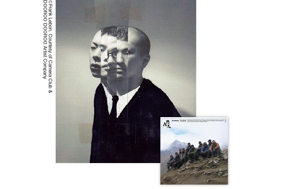 HYUKOH
