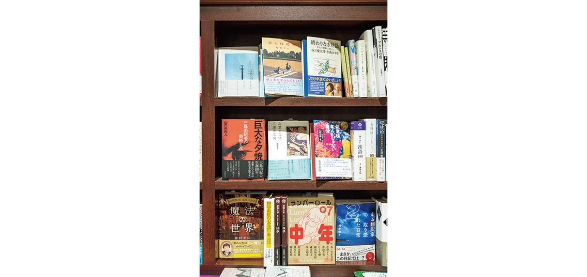 書店 東京堂書店 神田神保町店　同人誌