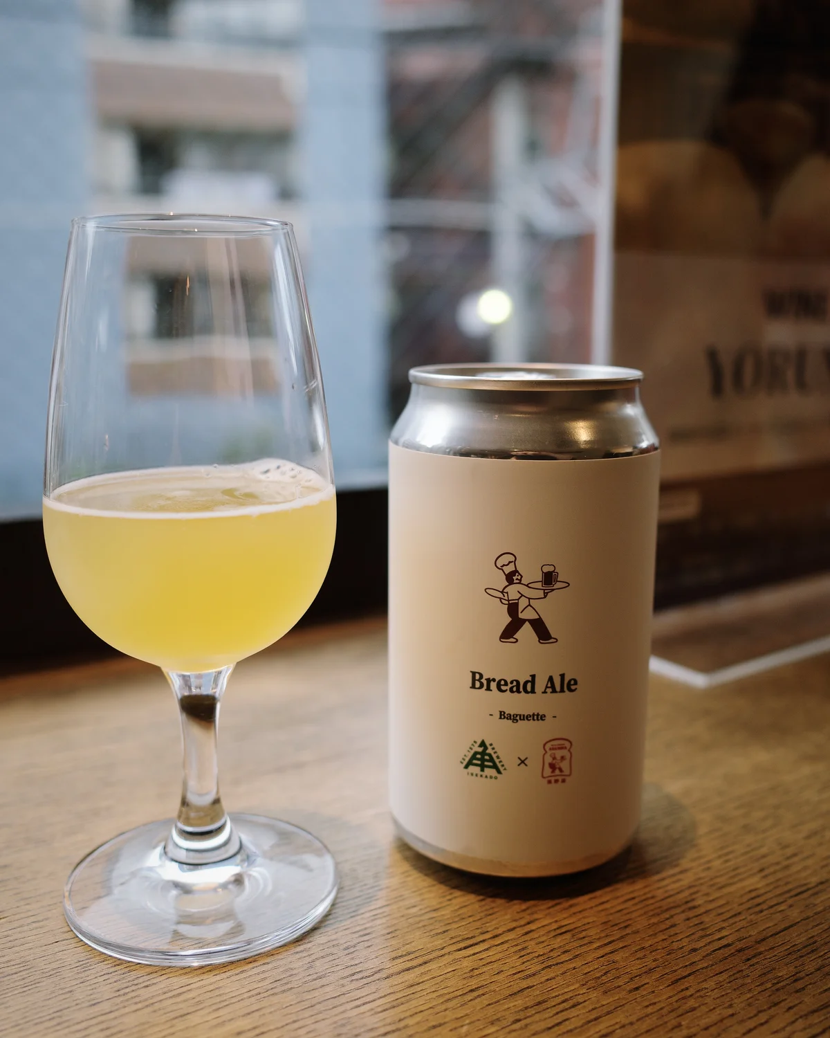 【浅野屋×ISEKADO】Bread Ale -Baguette-