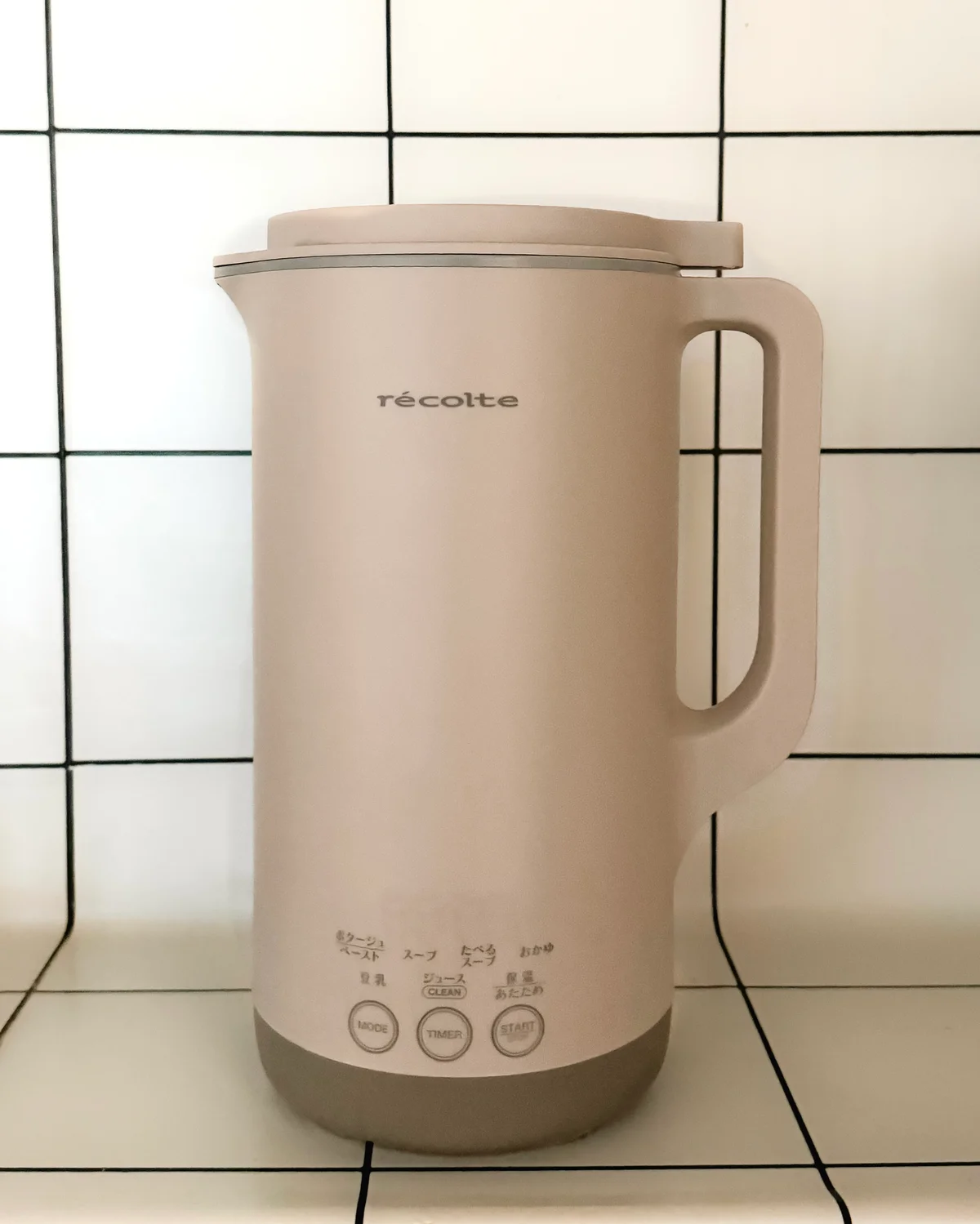 レコルトの自動調理ポット　ラージ
