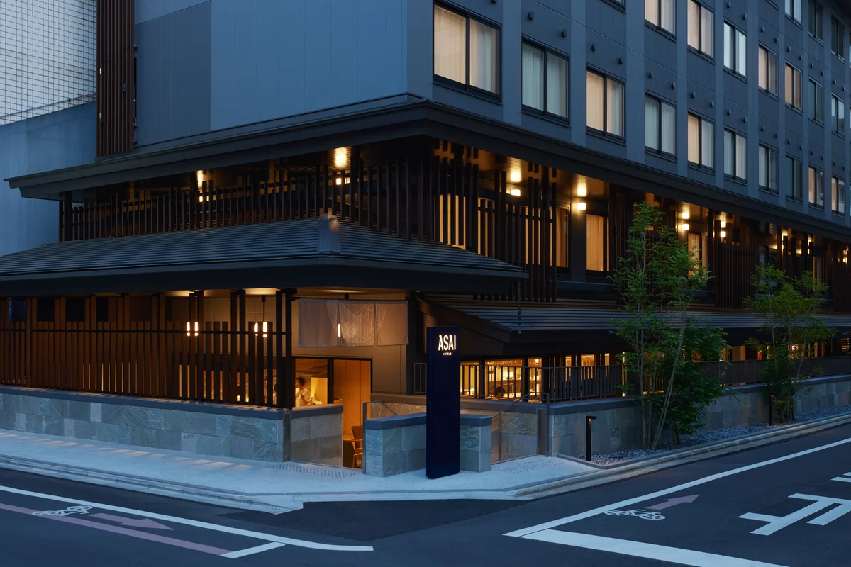 京都にタイ発のライフスタイルホテル【ASの画像_1