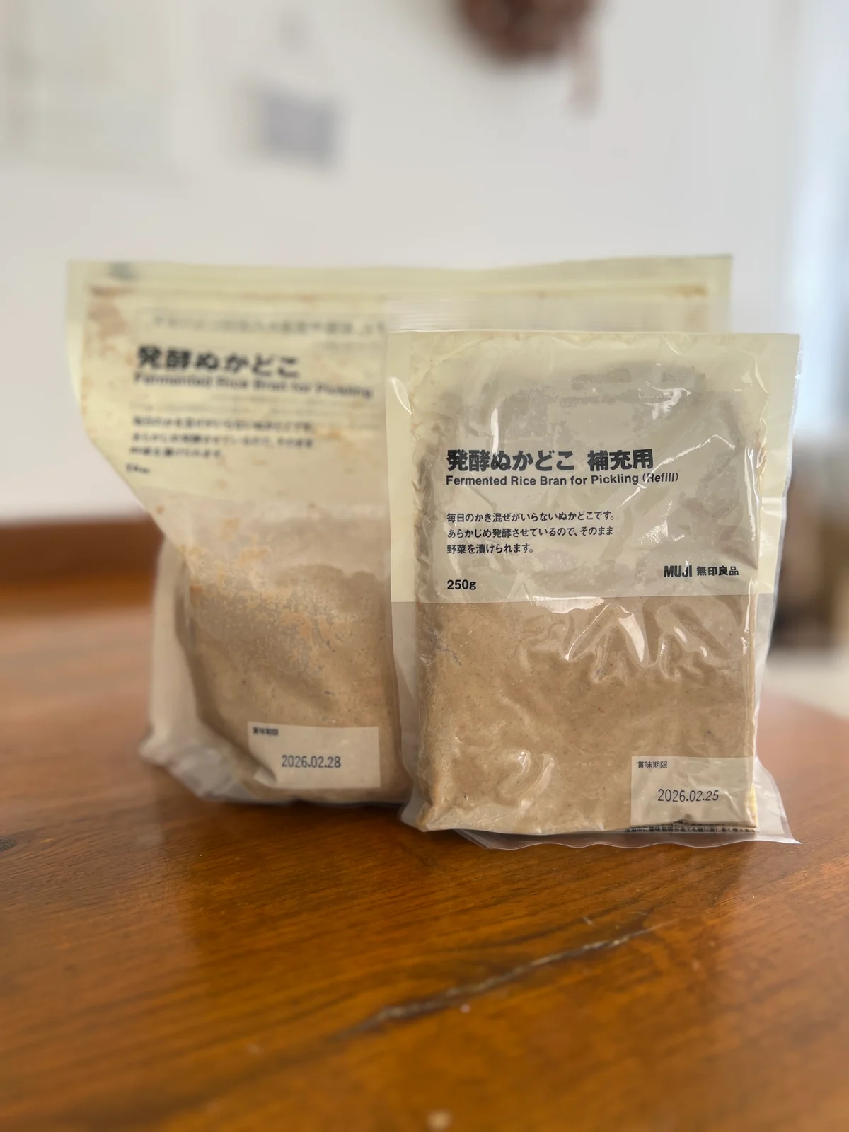 無印良品発酵ぬかどこ補充用の写真