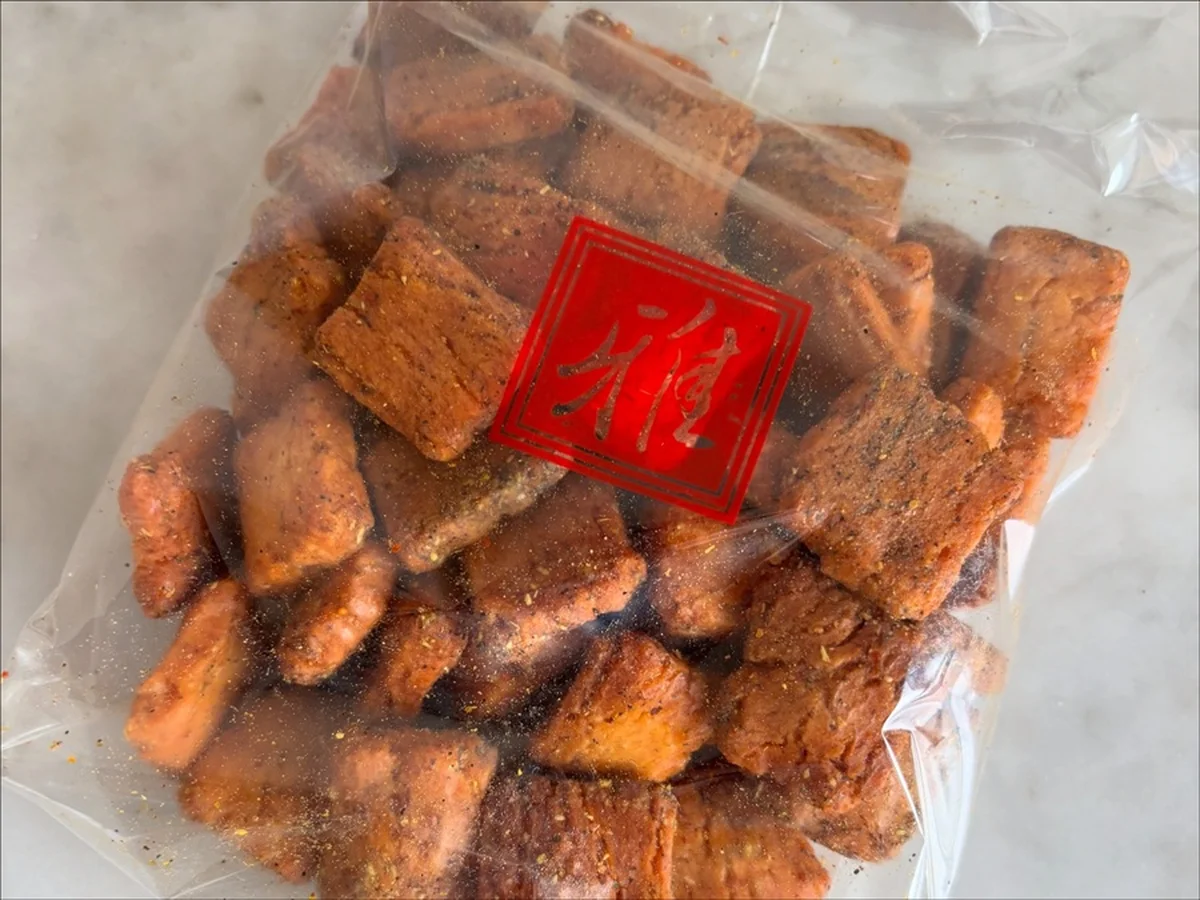 京都・みやび堂の山椒おかき「あぜくら」