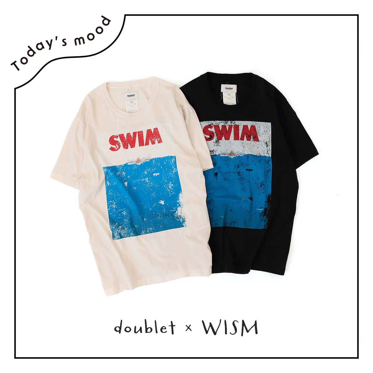 doublet×WISMのTシャツ【昼下がりのごきげんワードローブ】
