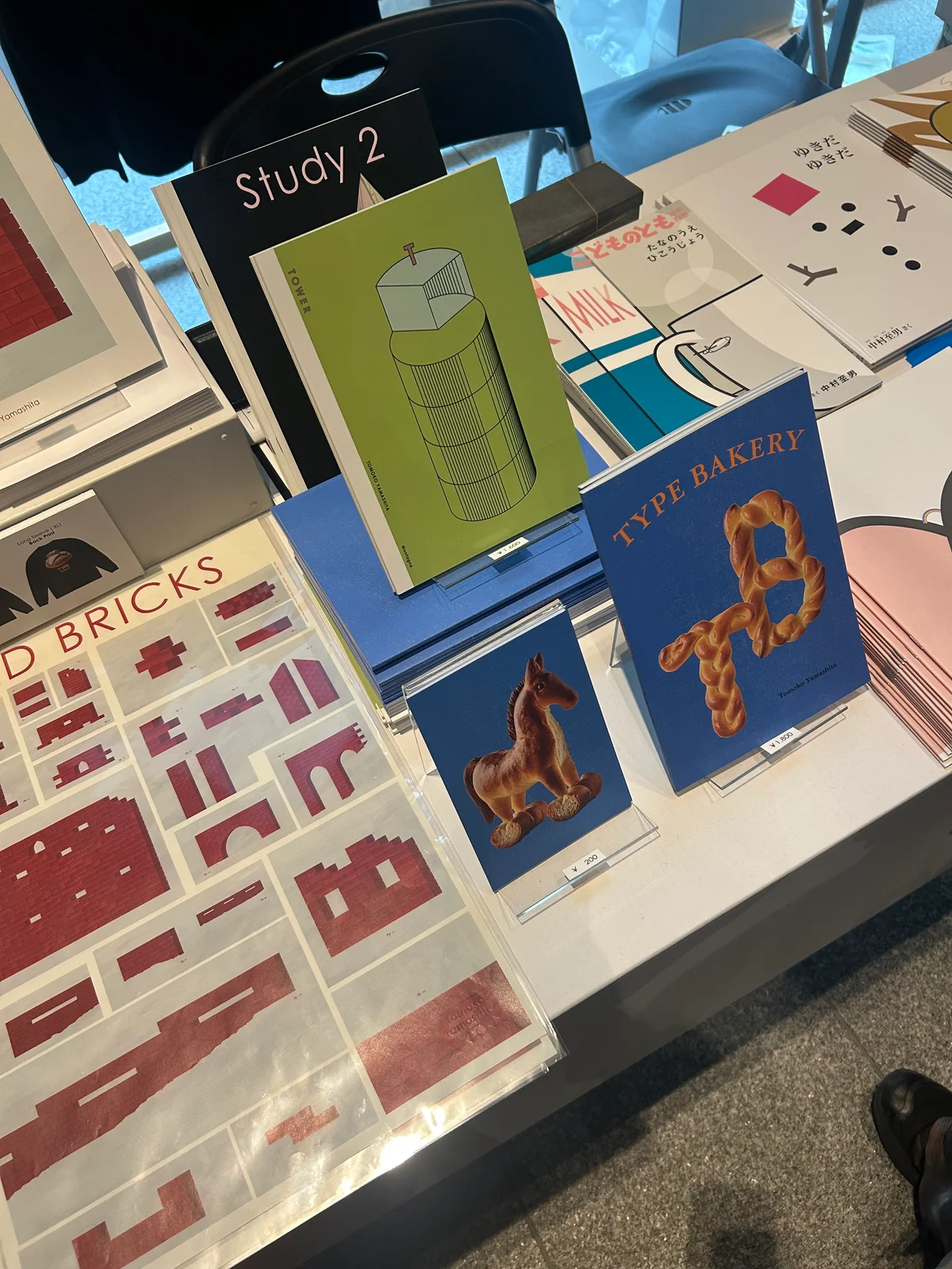 TABF Tokyo Art Book Fair 東京都現代美術館　ブックフェア　上中下　ブース