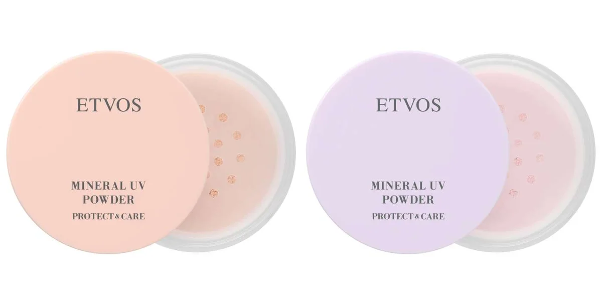 エトヴォス ミネラル UVパウダー AZ 左から／ピンクベージュ、ペールラベンダー 各￥3,630〈2026年3月4日発売〉