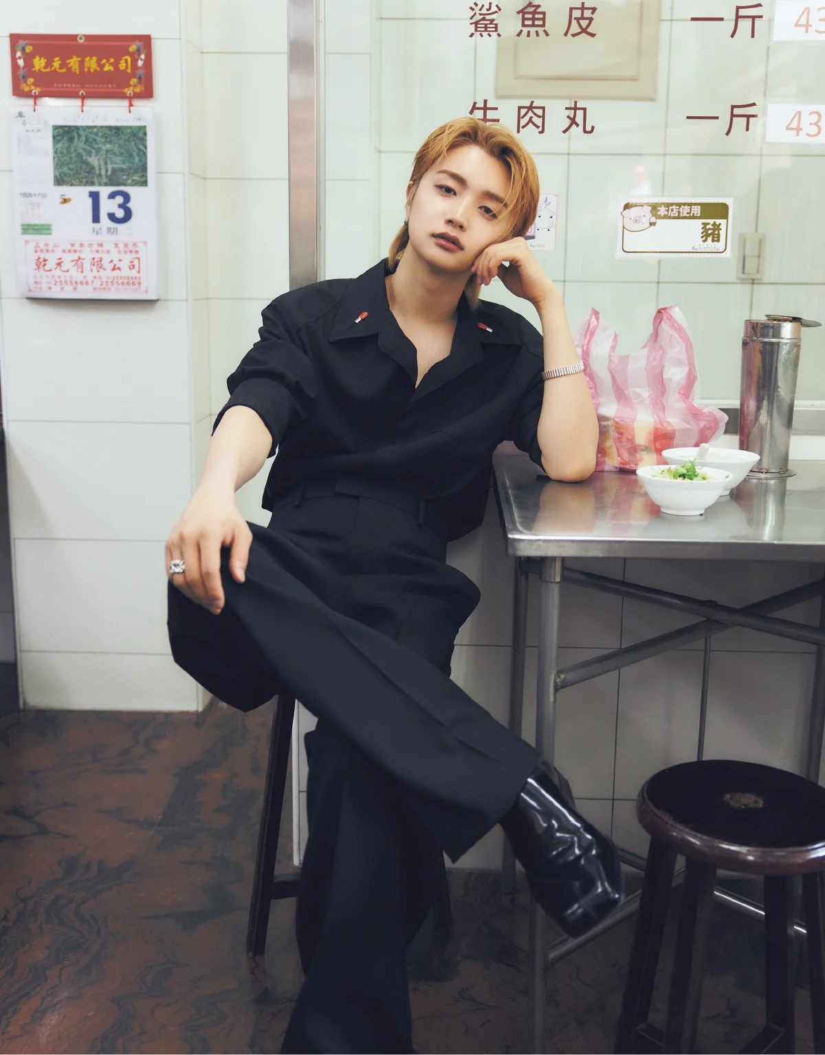 SPUR JUNON　ボッテガ・ヴェネタ