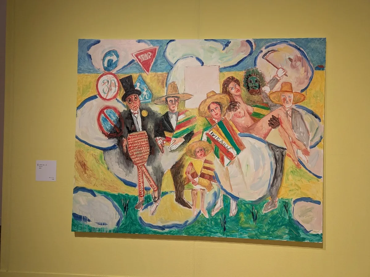 【横尾忠則】の「連画」の河に身を任せ、アの画像_5