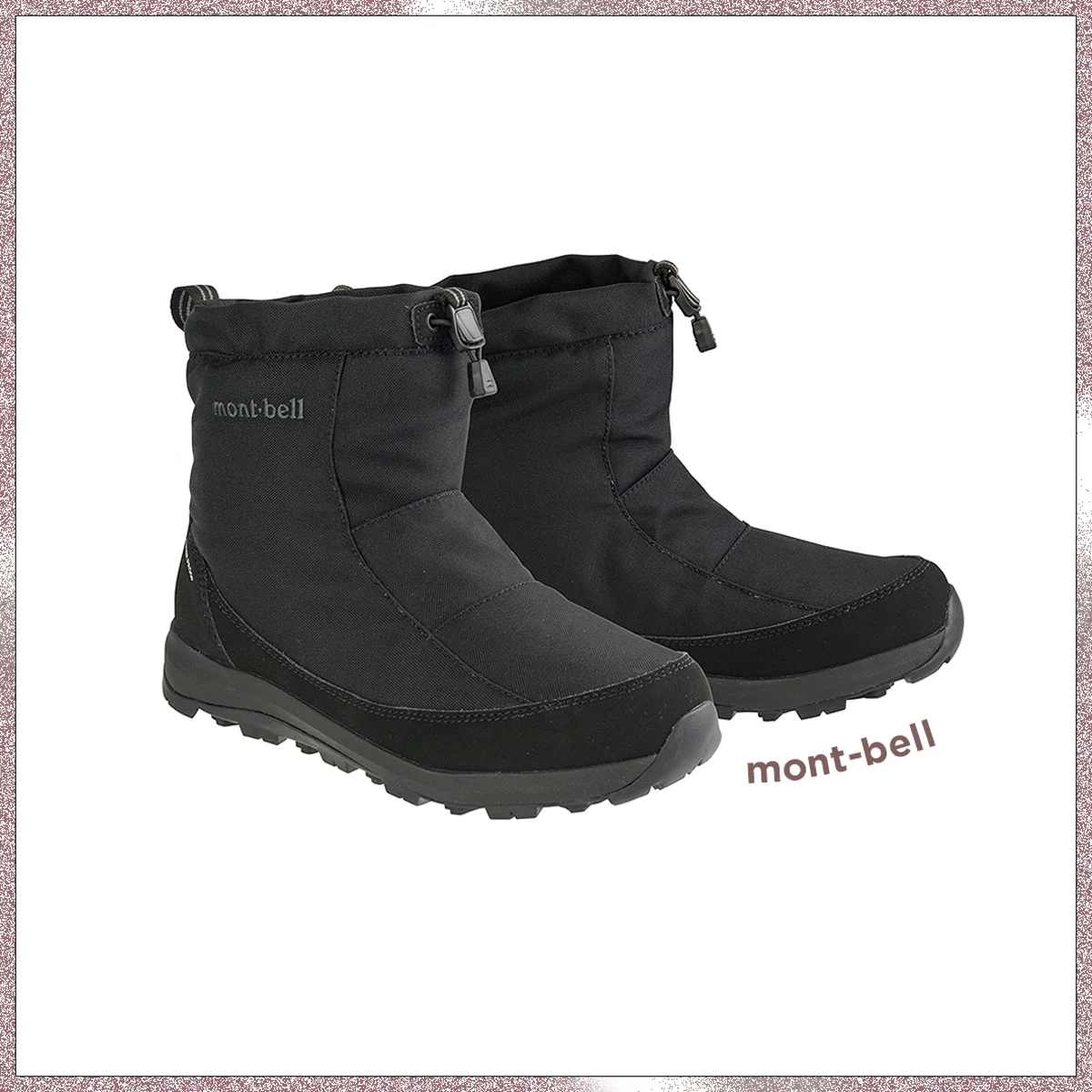 モンベルのコルチナブーツ