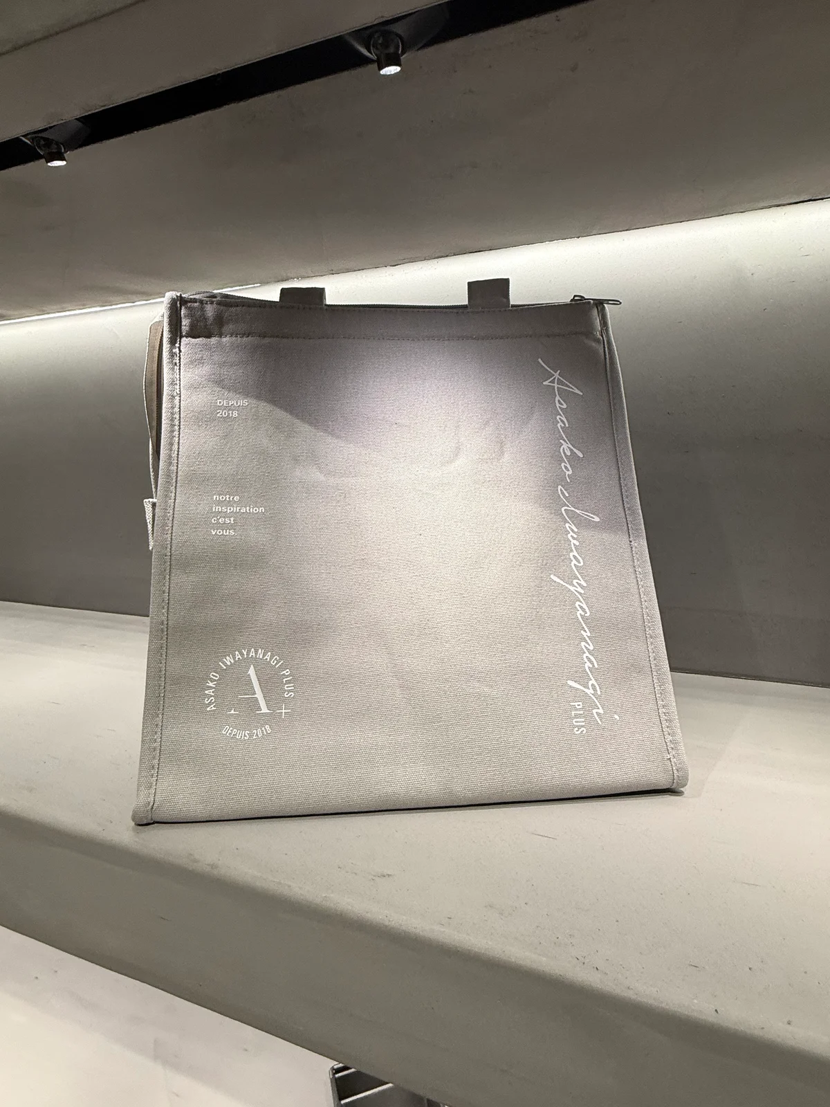 【ニュウマン高輪 MIMURE】「PÂTの画像_11