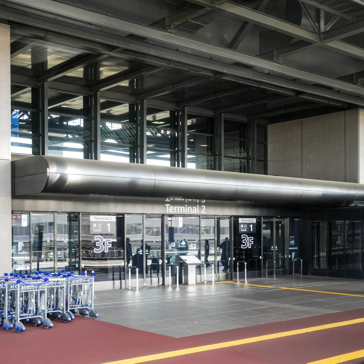 成田空港第２ターミナル