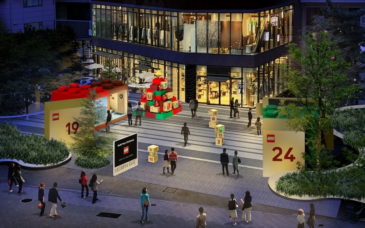 レゴ®ブロックで楽しむイベント「Build Your Christmas(ビルド ユア クリスマス)」渋谷キャスト ガーデン