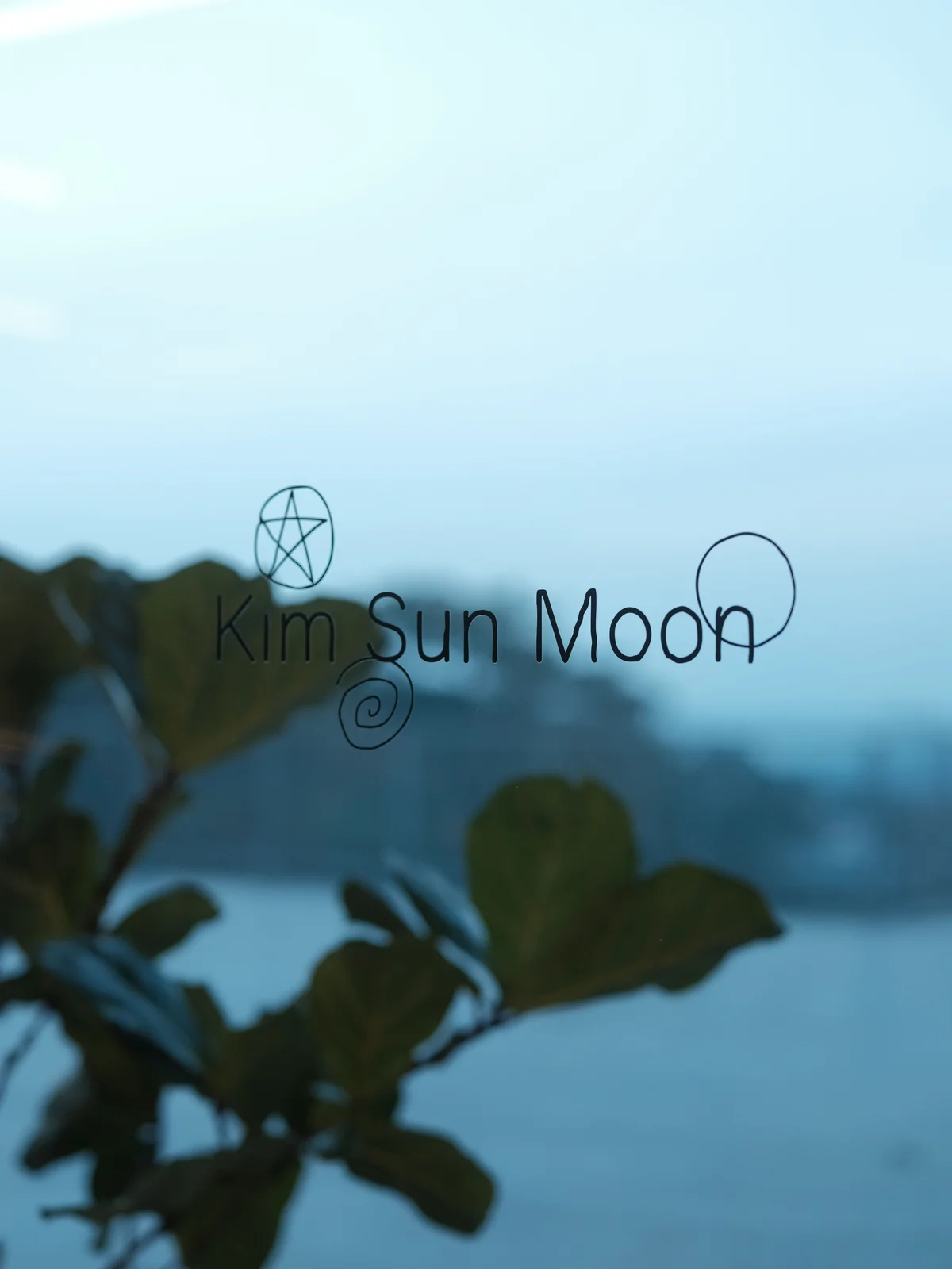 済州島 ビルケンシュトック リトリートツアー グルメ HOUSE OF REFUGE（ハウス・オブ・レフュージ）の中にあるKIM SUN MOON（キム・ソンムン）
