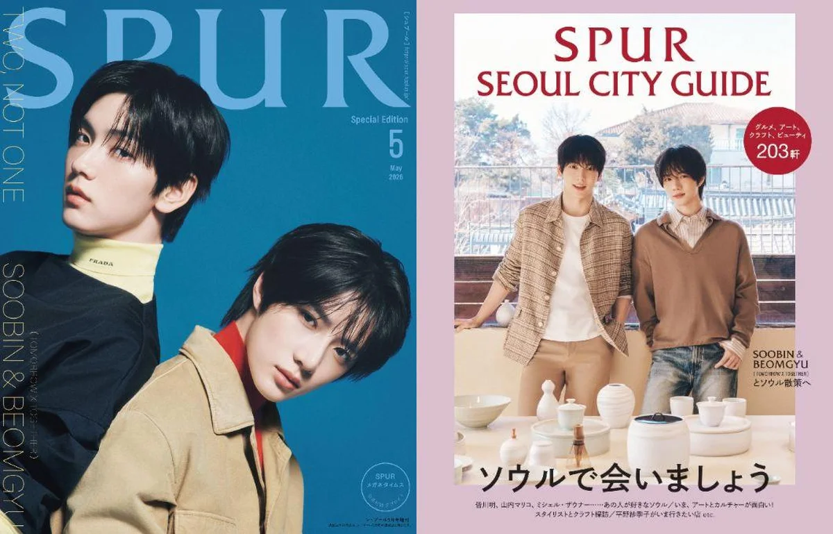 TOMORROW X TOGETHER の画像_1