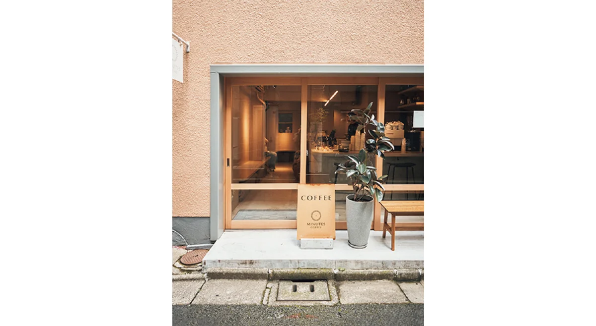 喫茶店 MINUTES COFFEE　外観