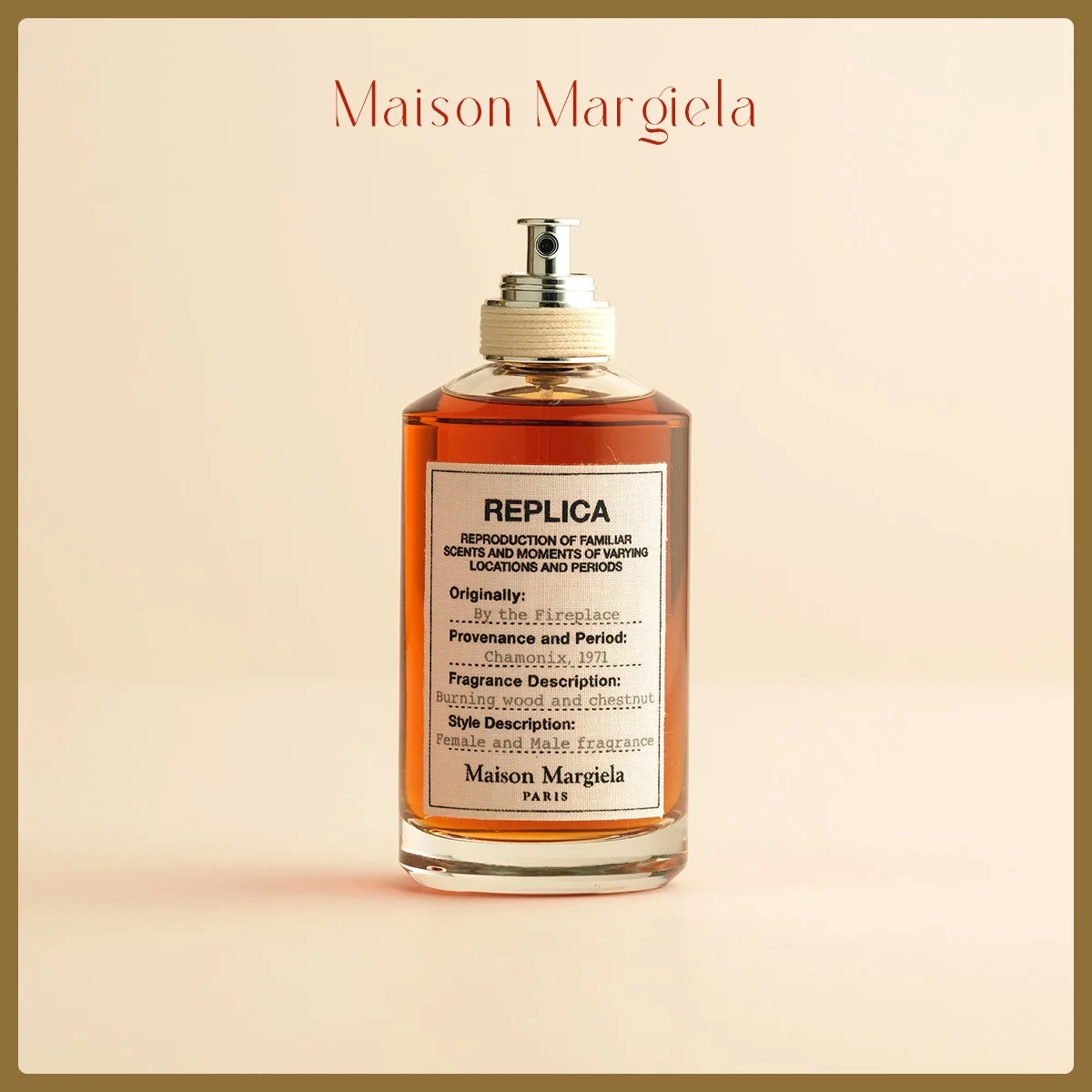 【メゾン マルジェラ フレグランス】バイ ザ ファイヤープレイス