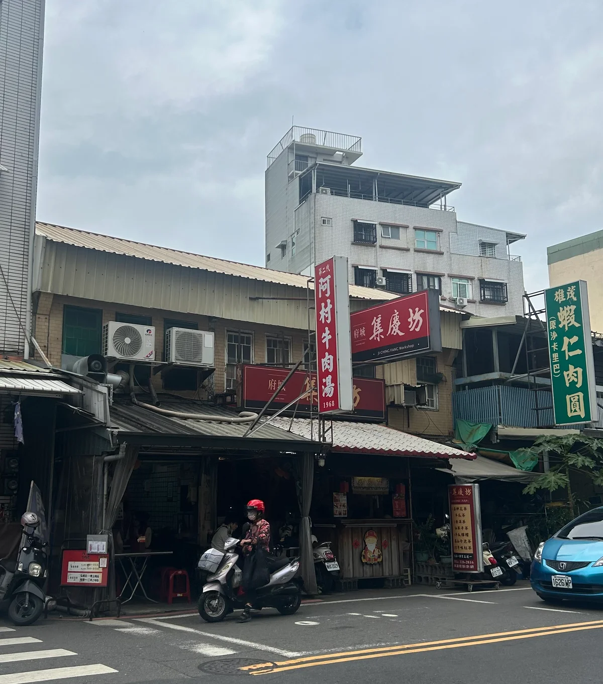 台湾旅行　台湾グルメ　台南　阿村牛肉湯　店
