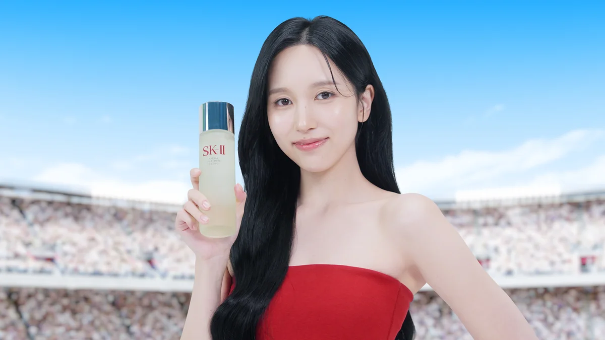 TWICE MINA　SKⅡ　アンバサダー