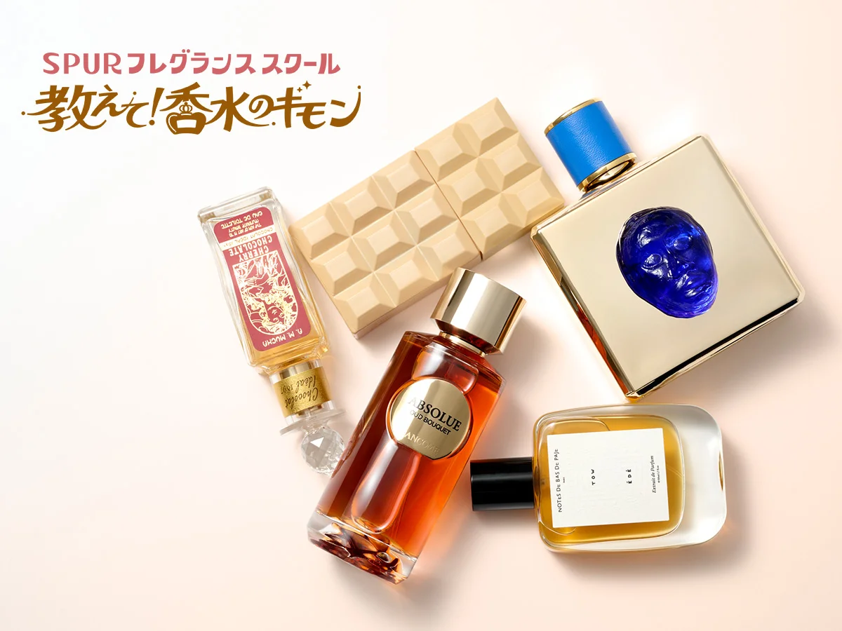 “チョコレートみたいな香り”はありますかの画像_1