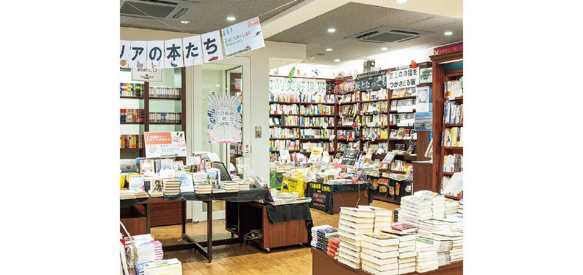 書店 東京堂書店 神田神保町店