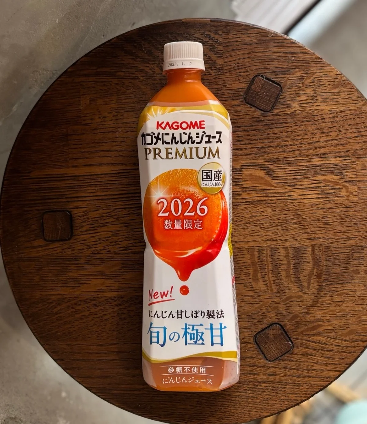 KAGOMEにんじんジュースプレミアム2026のペットボトル