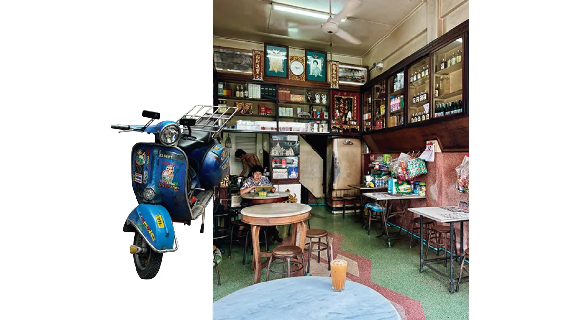 Tang Bak Seng Antique Coffee