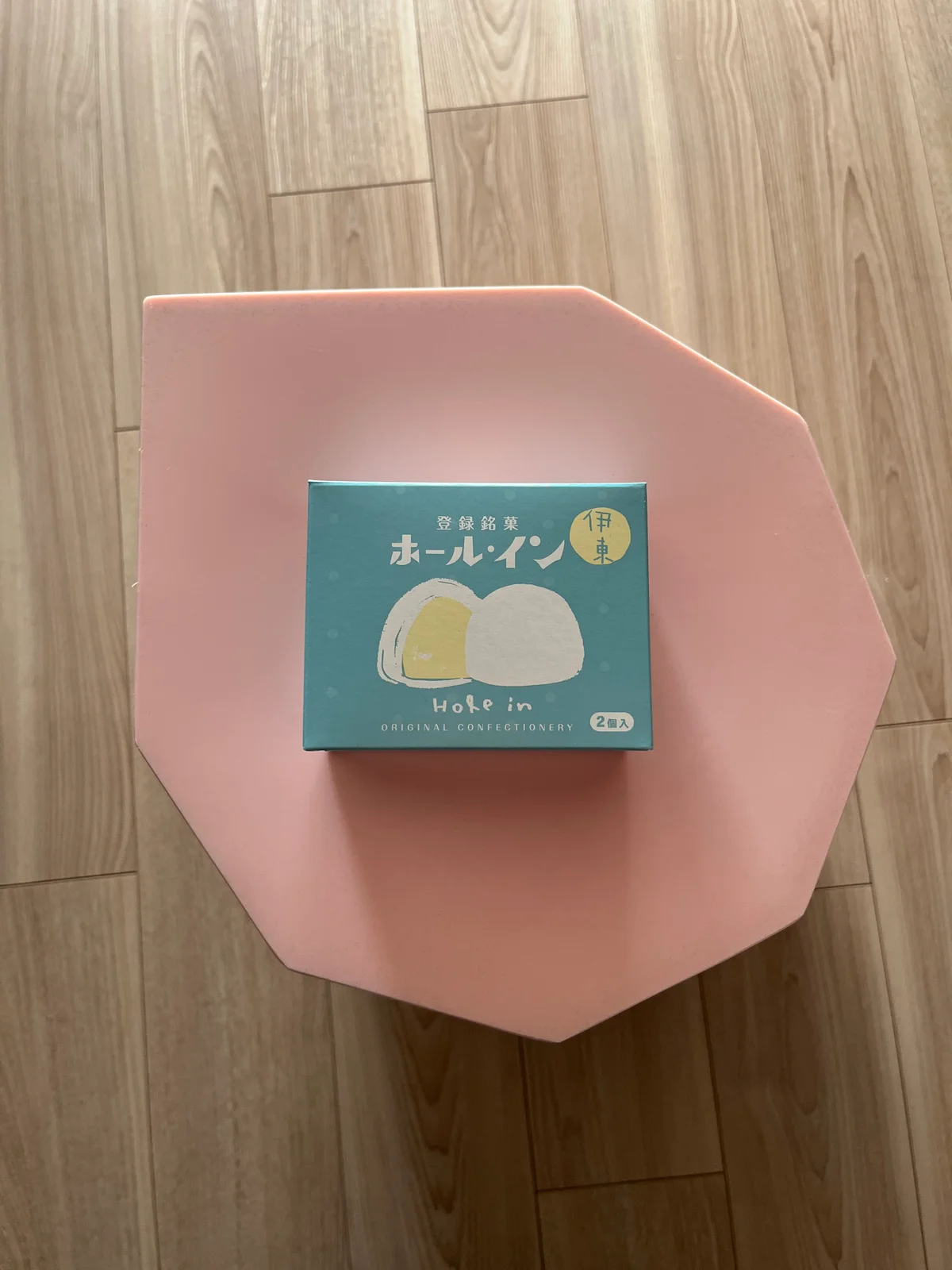 ホール・イン［2個入り］