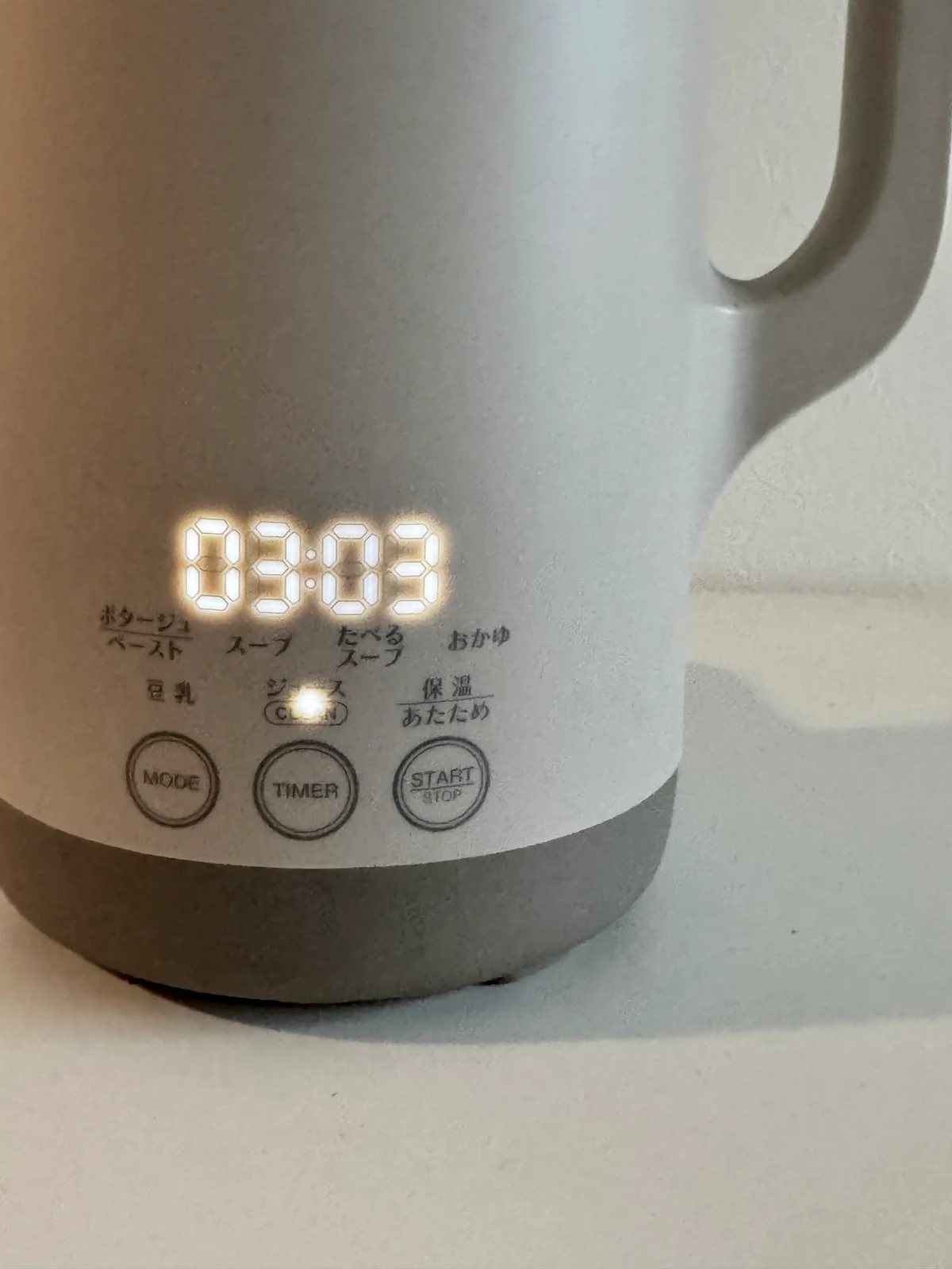 レコルトの自動調理器の時間表示