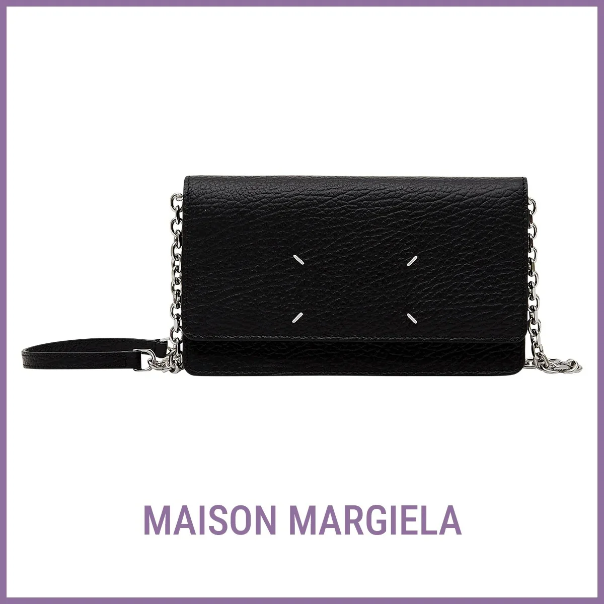 メゾン マルジェラのウォレットバッグ「4ステッチ チェーンウォレット」