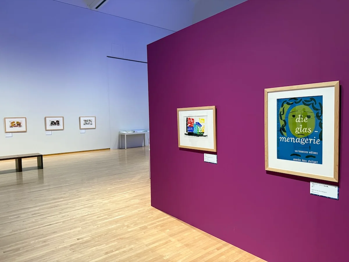 『はらぺこあおむし』のカラフルな世界を体の画像_9