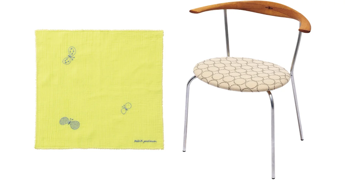 ミナ ペルホネン ヴィンテージチェア、ハンカチ