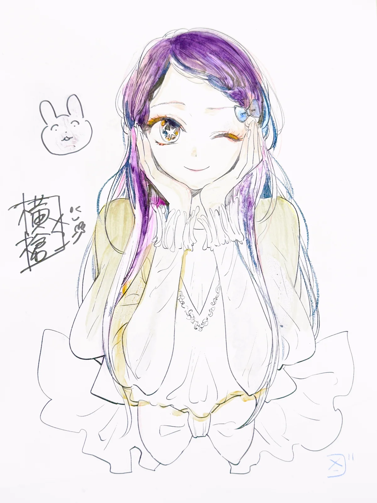 『【推しの子】』作画・横槍メンゴさんと【の画像_5