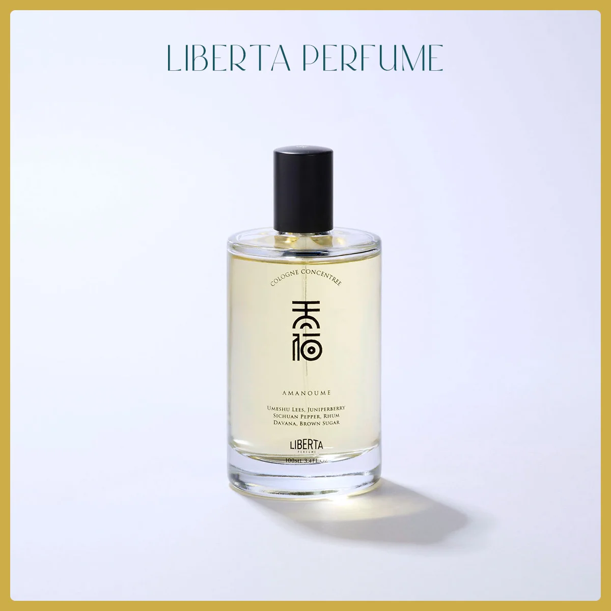 【リベルタ パフューム】アマノウメ