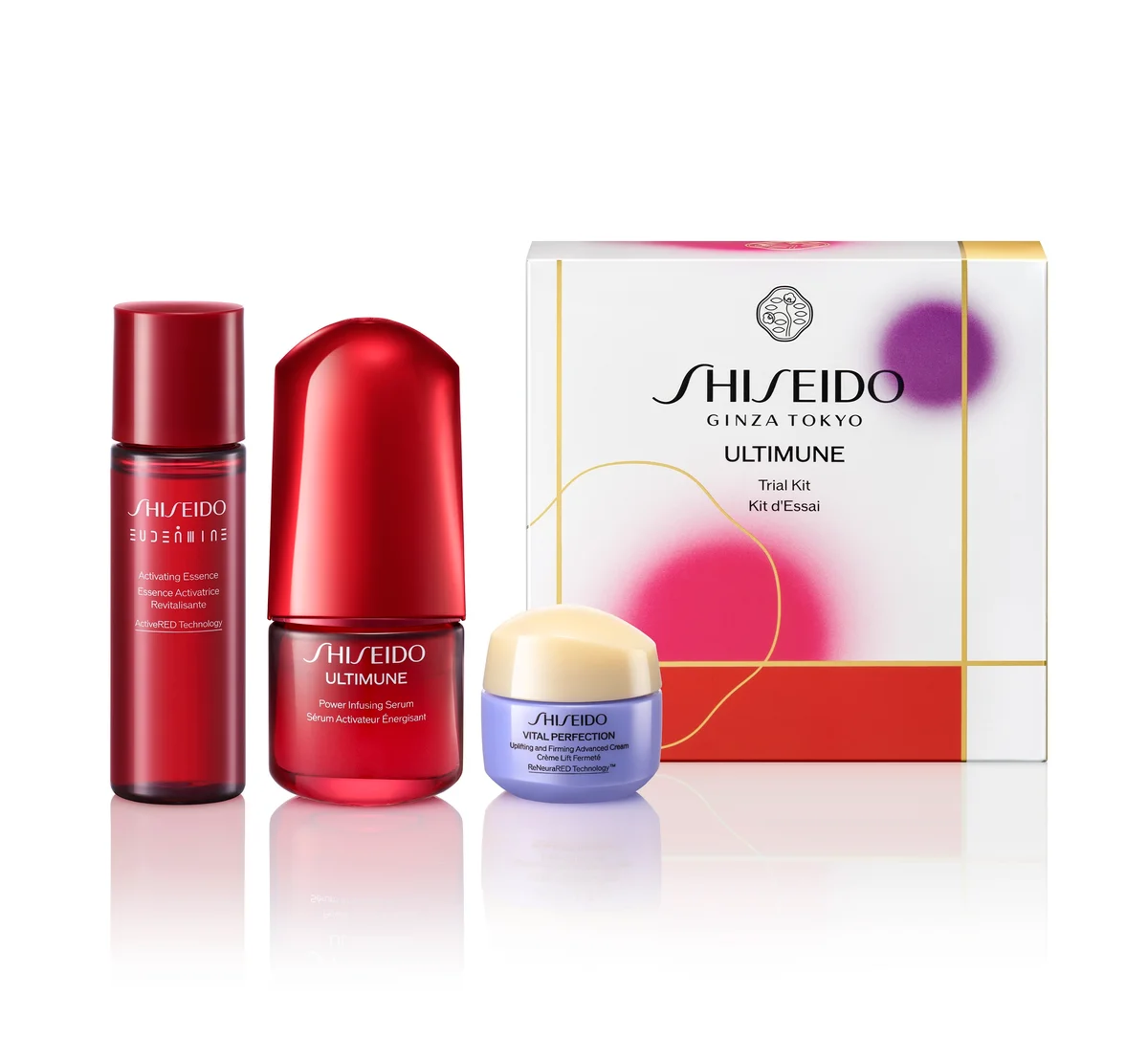 SHISEIDO アルティミューン™ トライアル キット