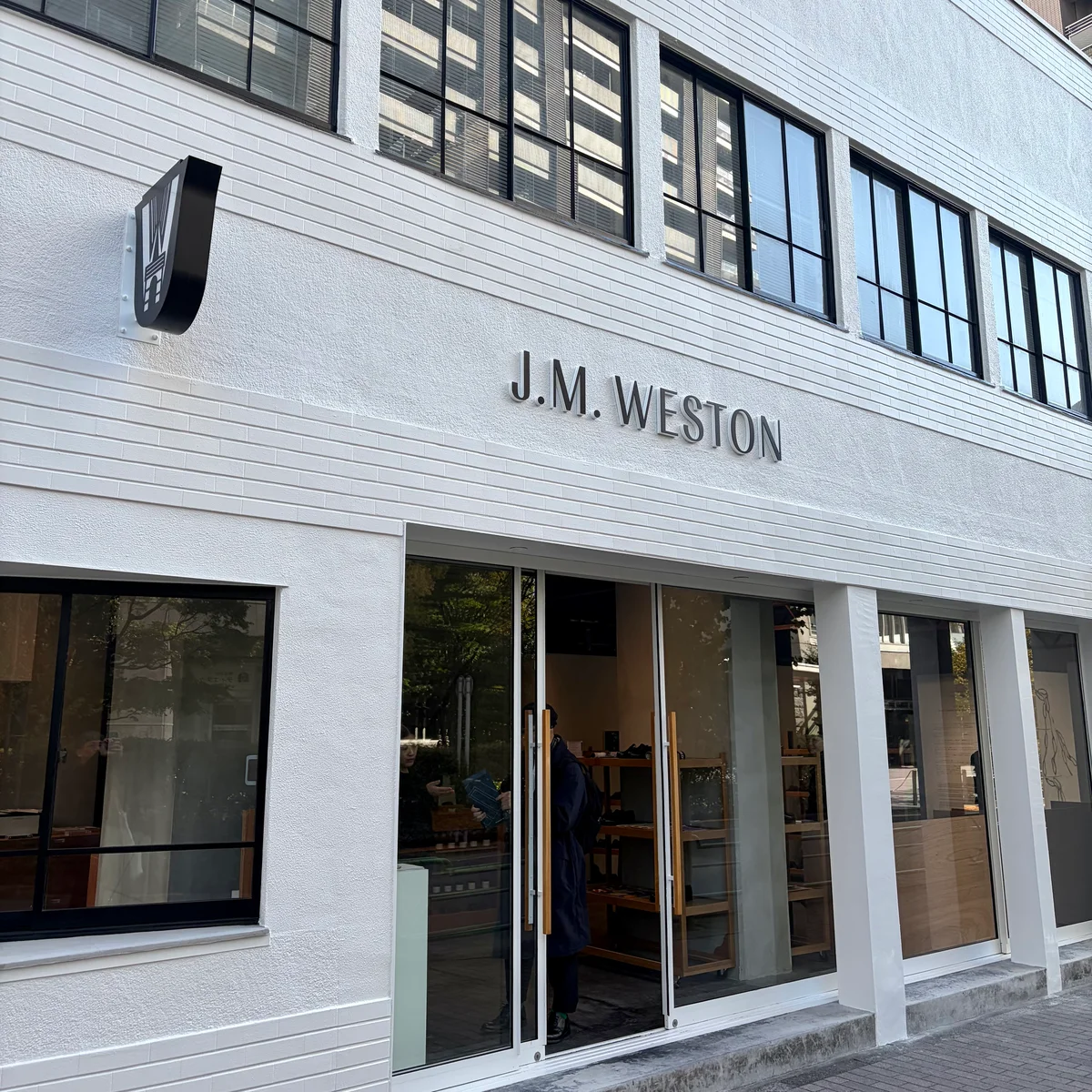 J.M. WESTON ATELIERの外観画像