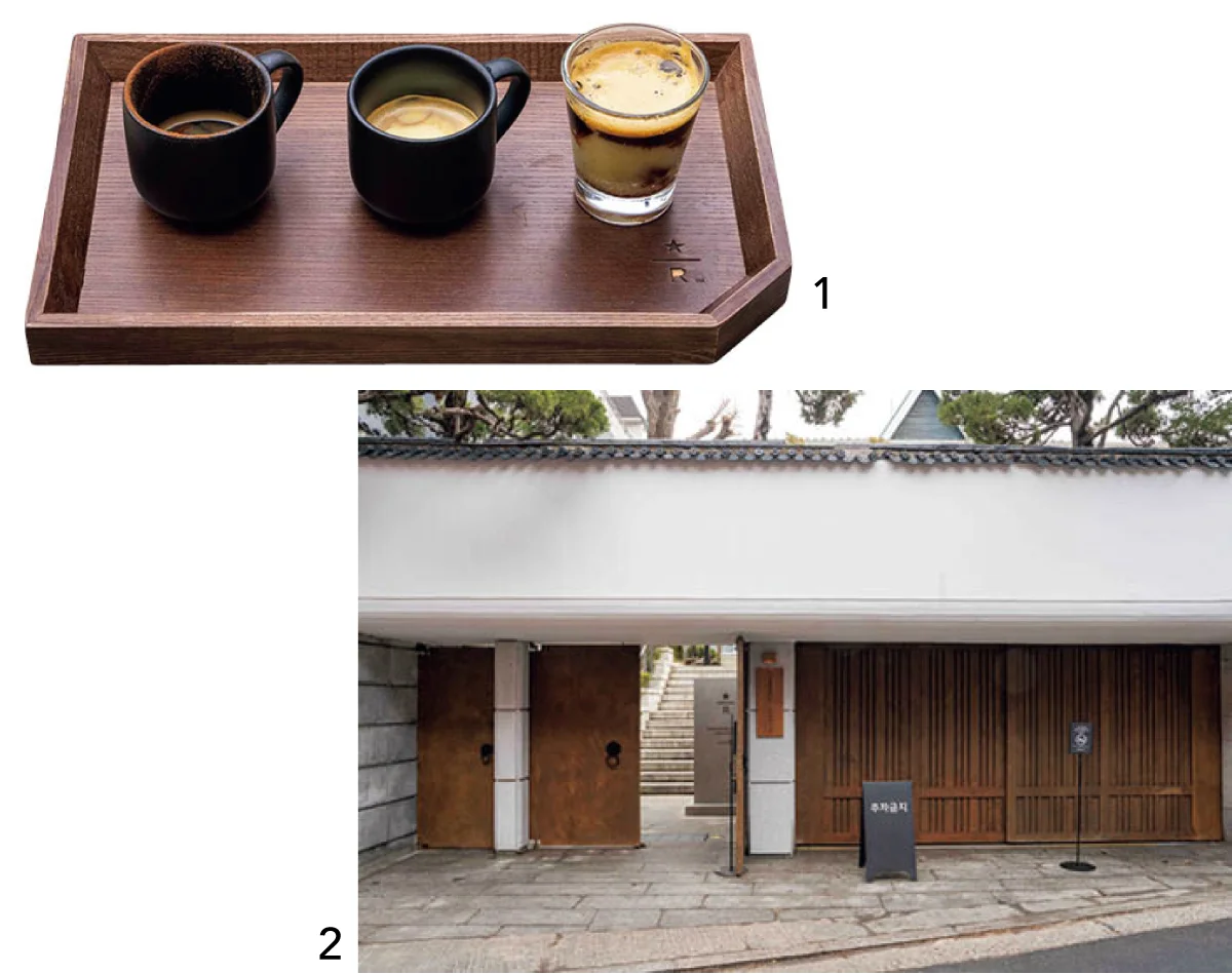 Starbucks 奨忠ラウンジR店　スタボクス チャンチュンラウンジRジョム / 스타벅스 장충라운지R점